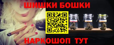 прущие грибы Азнакаево