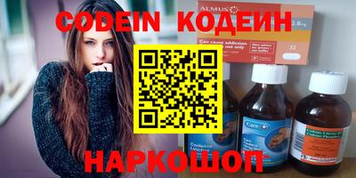 первитин Гатчина
