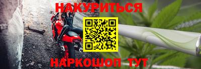 Альфа ПВП Волгодонск