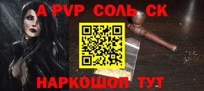 прущие грибы Азнакаево
