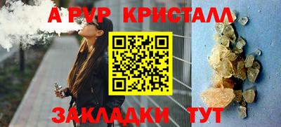 прущие грибы Азнакаево