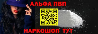 каннабис Азнакаево