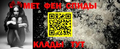 соль ск Гагарин