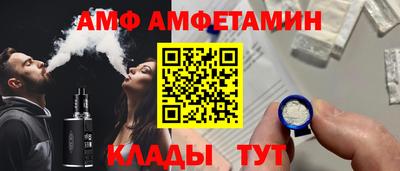 первитин Гатчина