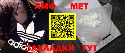 прущие грибы Азнакаево