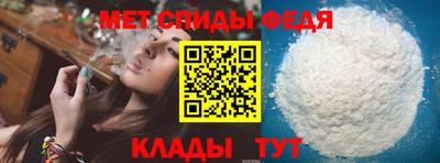 соль ск Гагарин
