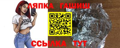 кокаин перу Абинск