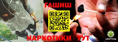 альфа пвп Гай