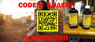 прущие грибы Азнакаево