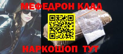 прущие грибы Азнакаево