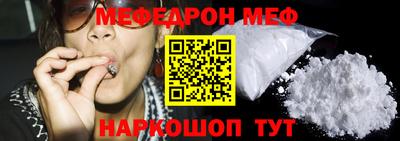 Альфа ПВП Волгодонск