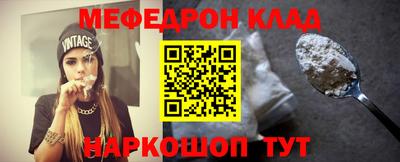 прущие грибы Азнакаево