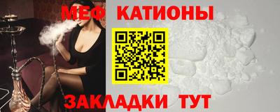 альфа пвп Гай
