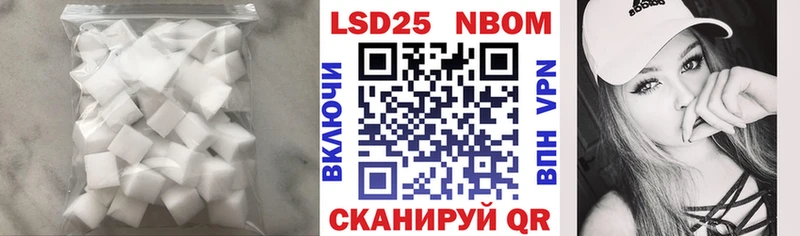 LSD-25 экстази кислота  сколько стоит  Заречный 