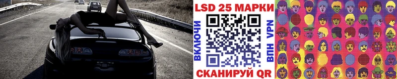 Марки NBOMe 1500мкг Заречный