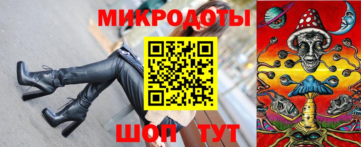 Галлюциногенные грибы прущие грибы Заречный