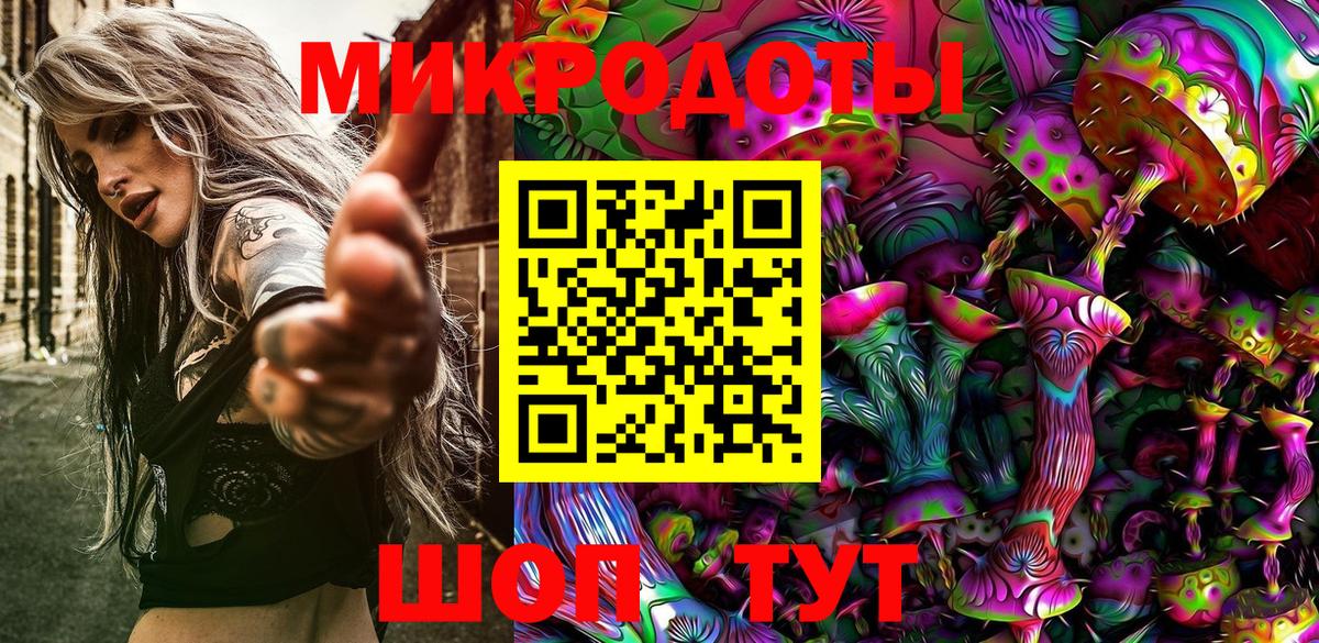 купить наркотики цена  Вход с VPN  Заречный  Псилоцибиновые грибы MAGIC MUSHROOMS 