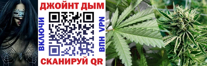мега ССЫЛКА  Заречный  МАРИХУАНА THC 21% 